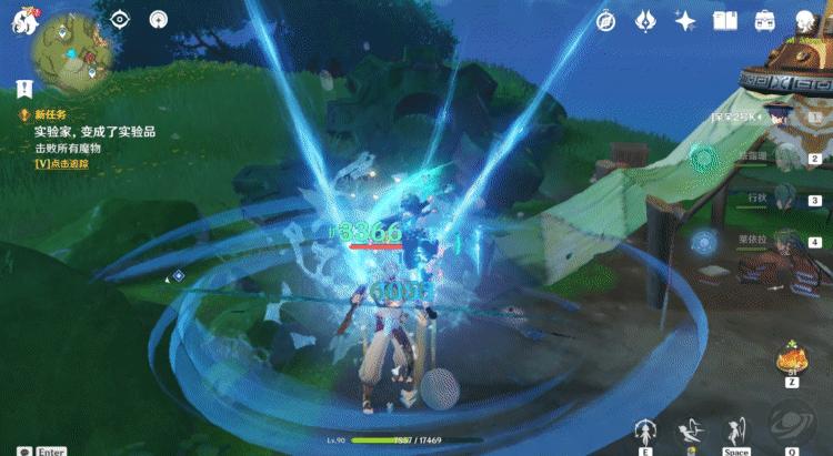 原神流浪者最佳攻略,原神30级如何玩流浪者