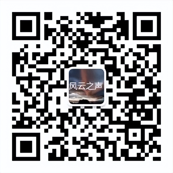 鱼群被套路了，以为自己是野生的|科技袁人