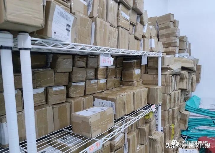 冤鬼大项目：中国电商诈骗团伙以货到付款骗取泰国人民2000万泰铢