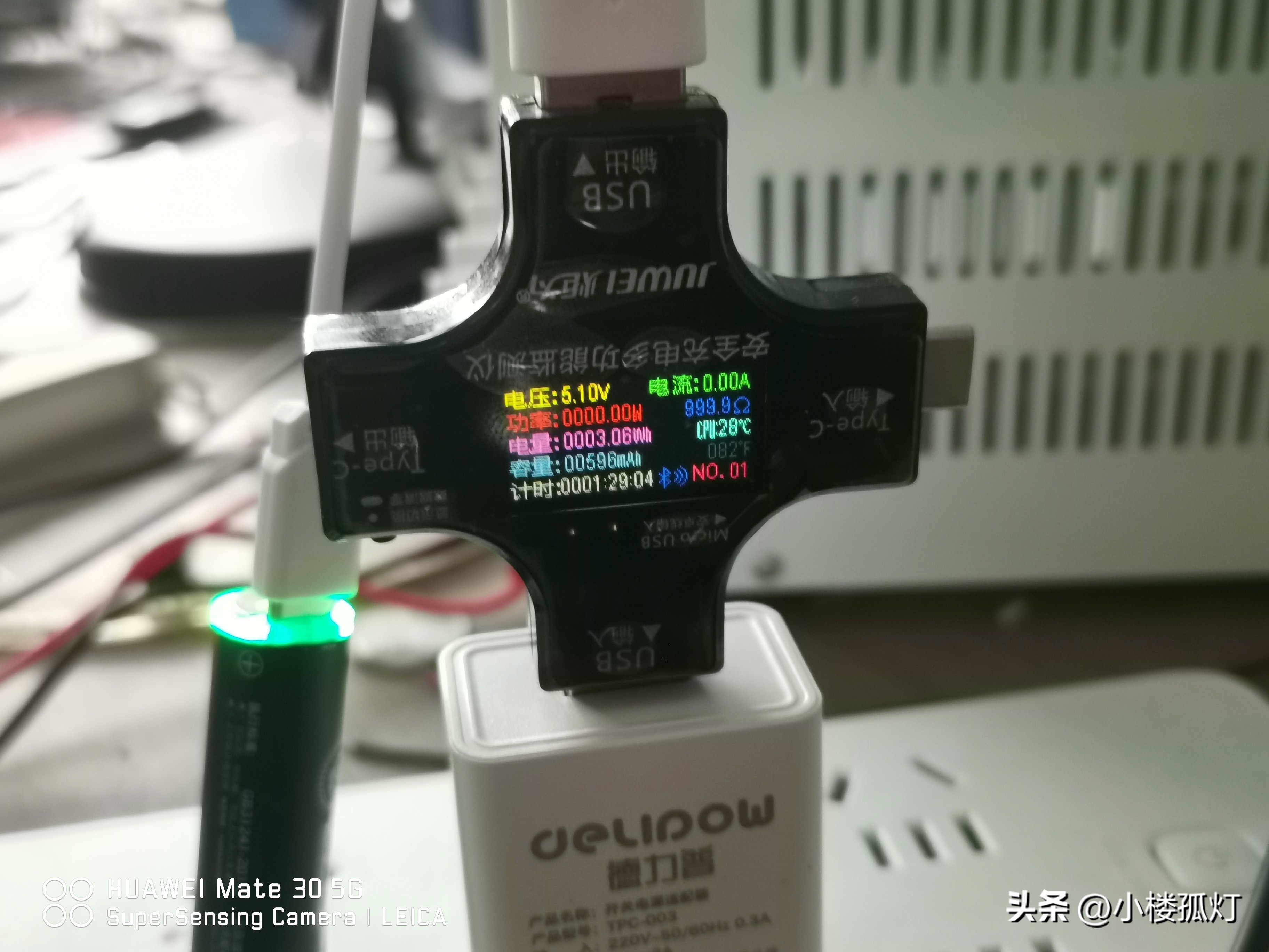 德力普1.5v充电电池评测,德力普5界可充电电池测评