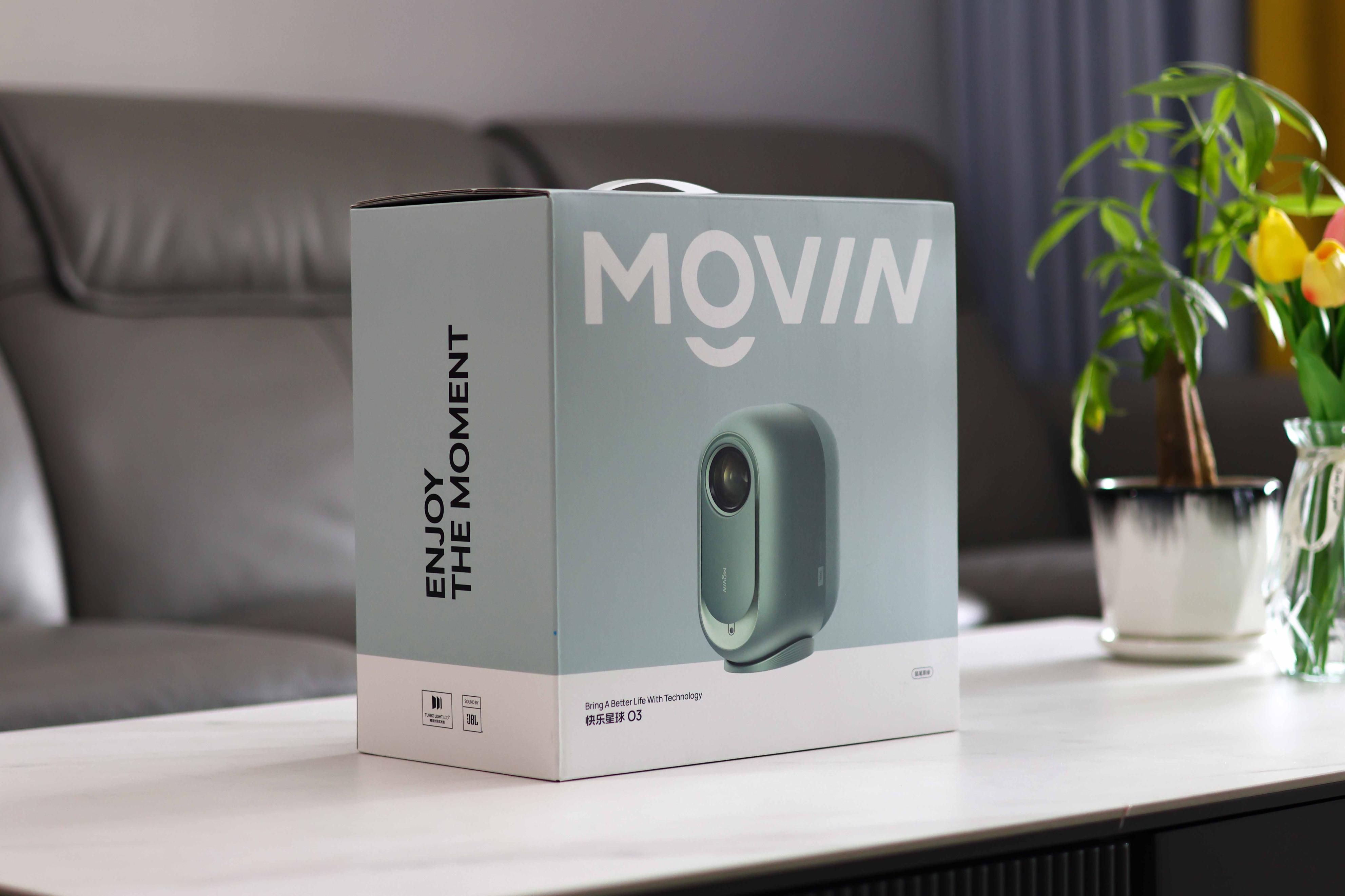 双倍亮度+JBL原装音响，表现到底如何？快乐星球O3投影深度评测