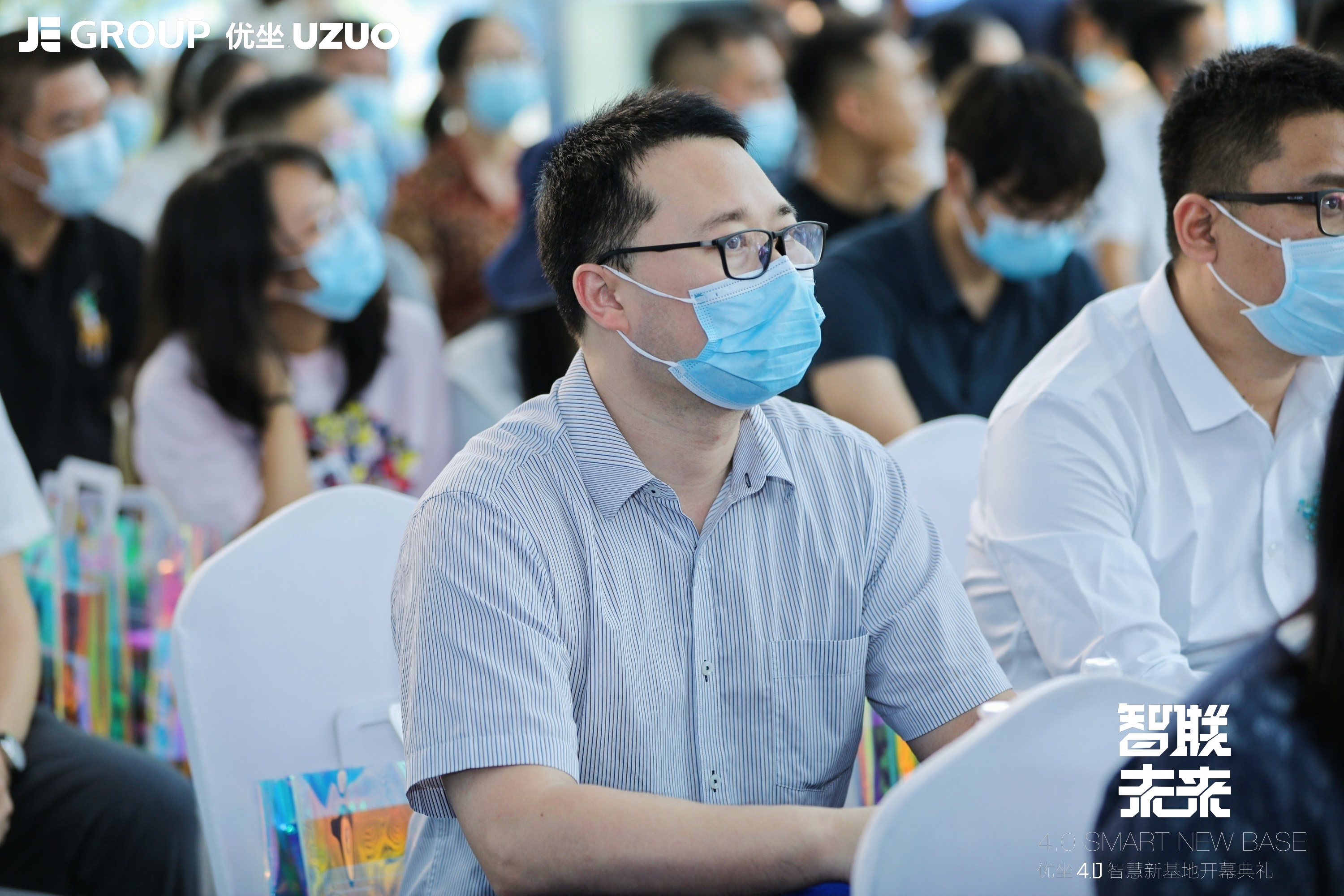 精一集团优座家具,精一集团智能家居产业园北区