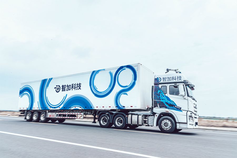 2021年已过会待上市企业名单,2021年浙江即将上市公司名单