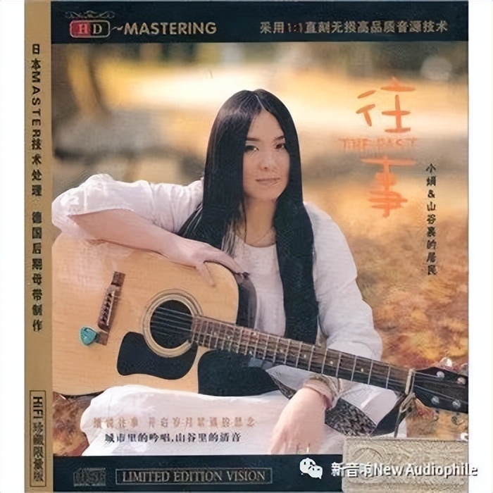 生动大气、温暖细致、回味绵长AudioResearchI/50电子管合并功放