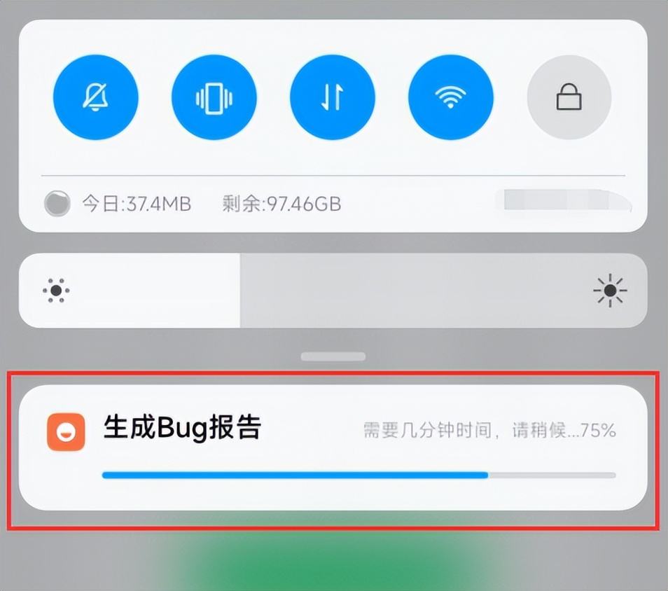 小米手机查看电池损耗miui13,小米手机两年电池损耗