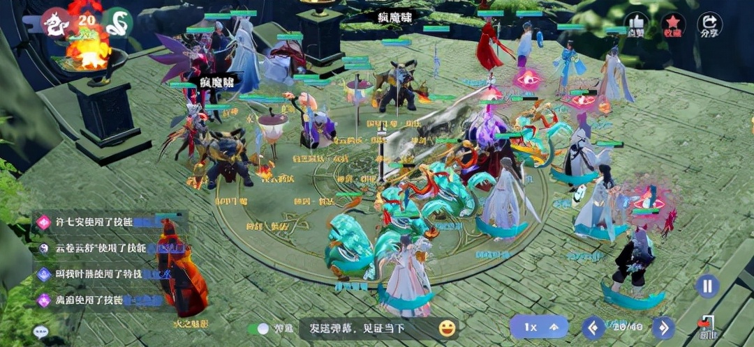 梦幻新诛仙pve鬼王天书加点顺序,梦幻新诛仙兽神副本攻略