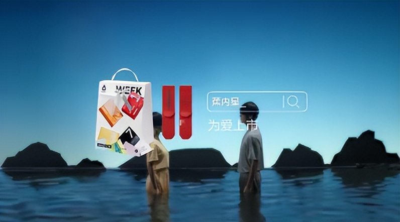 【案例挖掘机】瑞幸咖啡联名线条小狗，vivo讲述黑猫爱情