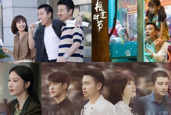 鍗佷節骞村墠浠栨姏寮冧簡浜茬敓濂冲効,鍗佷節骞村墠濂规姏寮冨弻鑳炶儙