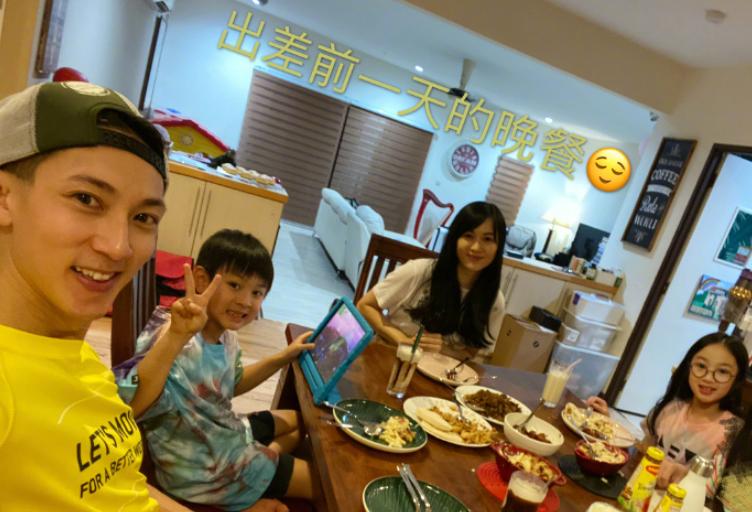 明星有多富华晨宇家里有矿,华晨宇家有多富有