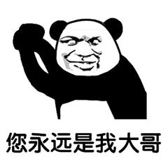 肺部感染神秘真菌,成都小伙肺部感染真菌