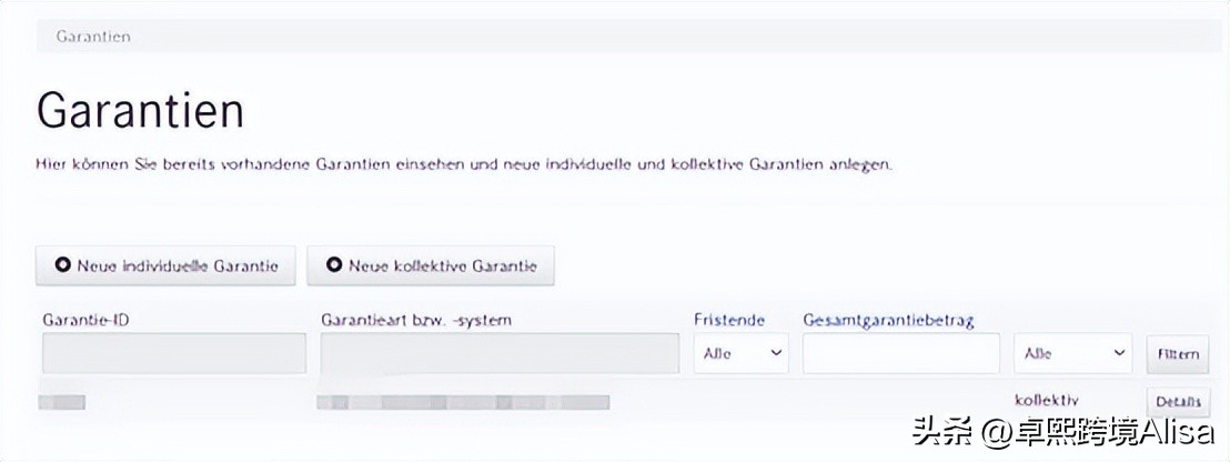 德国weee最新要求,德国weee要怎么申报