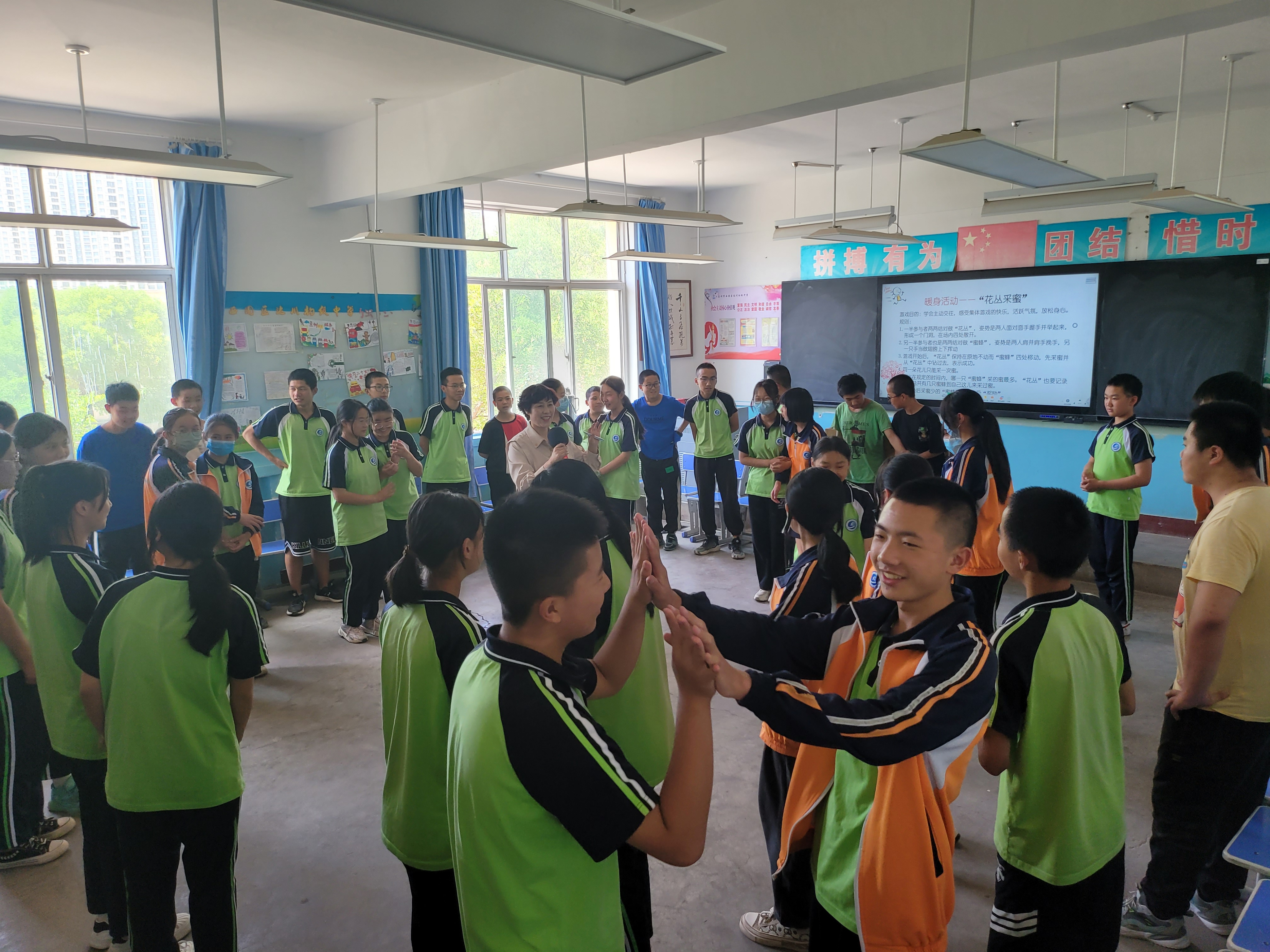 达川镇联合达川中学开展“青春飞扬筑梦成长”心理团辅活动