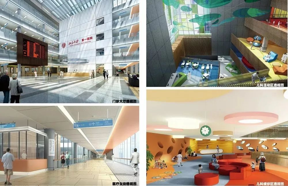 21万平方米的医院,1万多张床位的医院