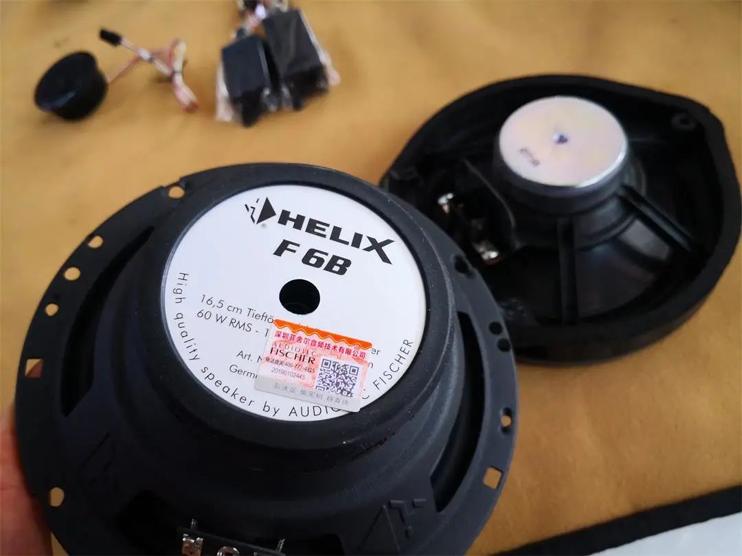 小升级大变化,小提升大享受