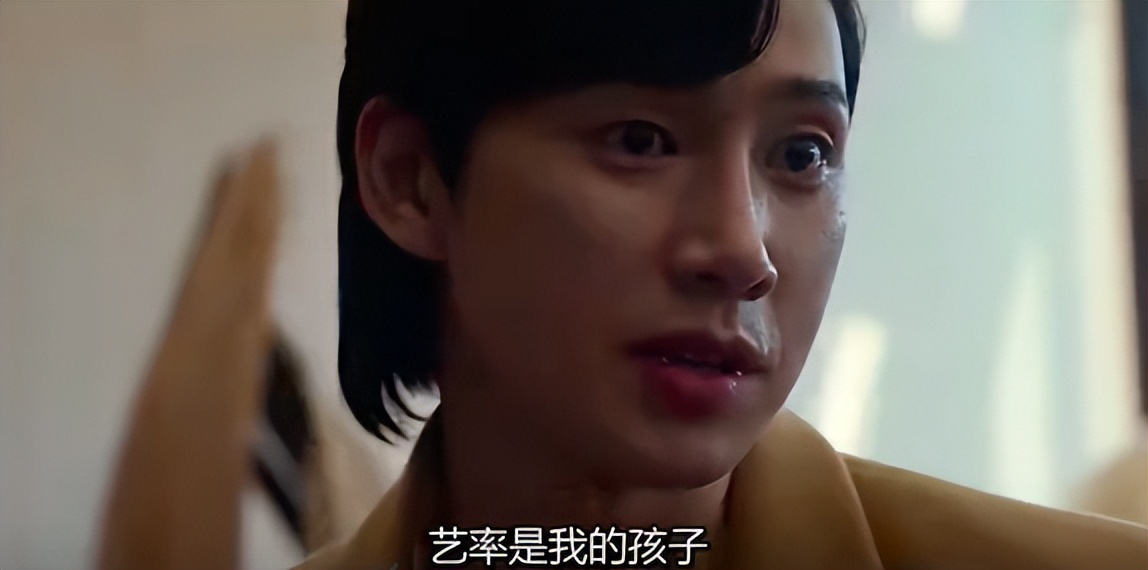 黑暗荣耀文恩和河道英在一起没,黑暗荣耀里河道英与文东恩谈话