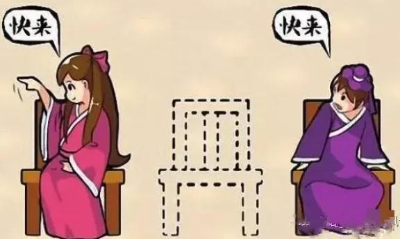 一见如故成语故事该怎么讲,成语一见如故的故事