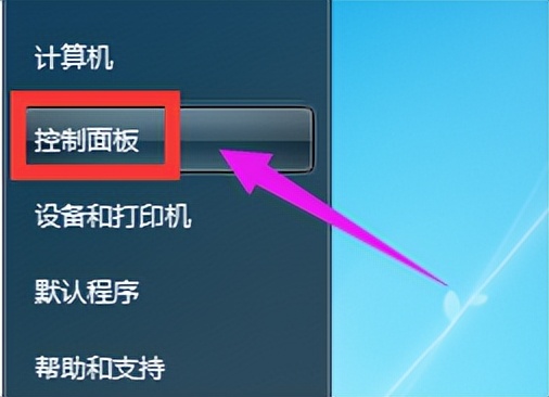 怎么删掉电脑里360画报,如何卸载电脑里360画报