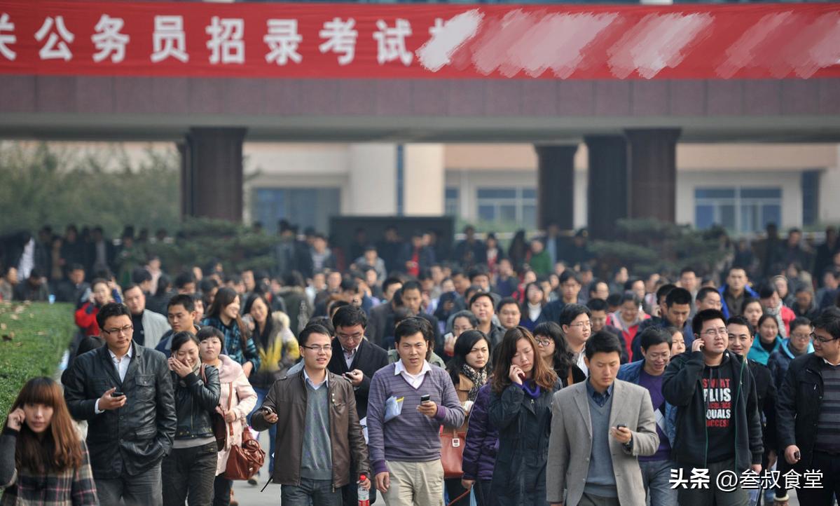 2023年最吃香的十大行业,2023年最有前景的6大行业