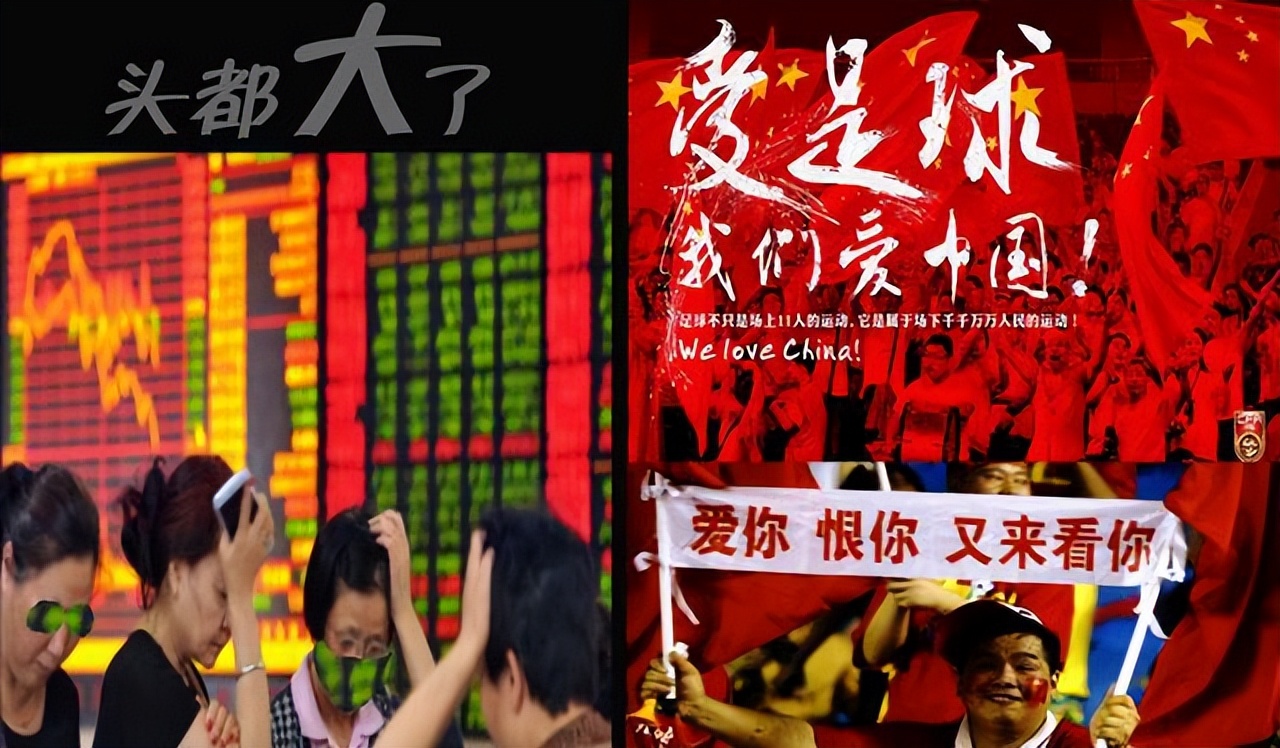 青年足球训练招募,青少年足球培训精英队招募