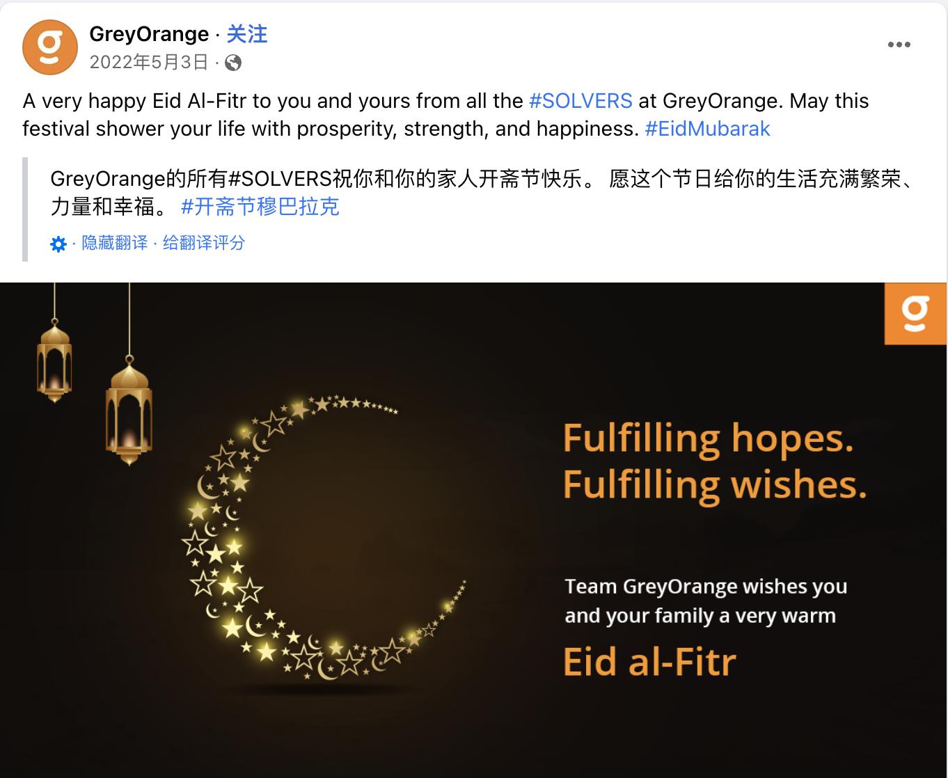 2023营销节日日历,2020年跨境电商节日营销日历