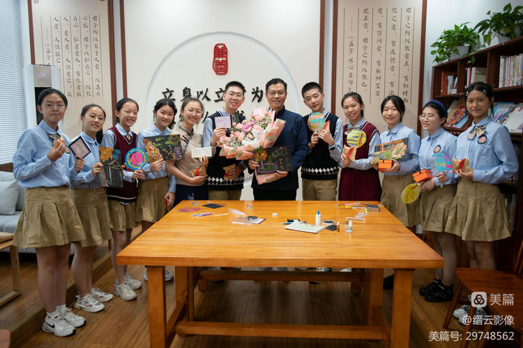 重庆市兼善中学90周年回放,重庆市兼善中学2002