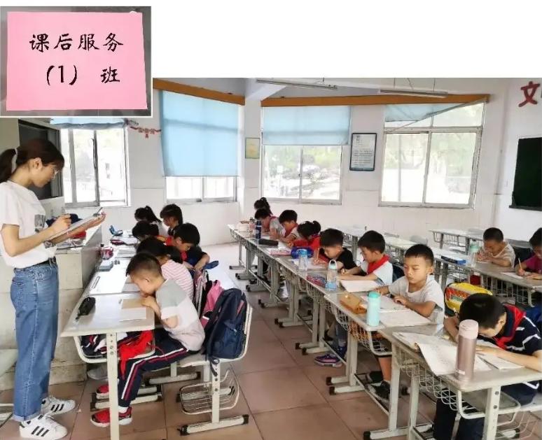 课后延时服务不参加会有处分吗,课后延时服务为什么家长不愿意了