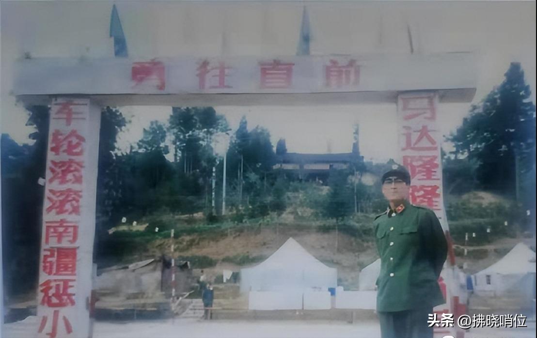 吴相奎：说说铁锤子团汽车排的参战往事