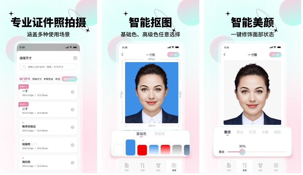 免费的jpg转换器,jpg格式用什么软件才可以看