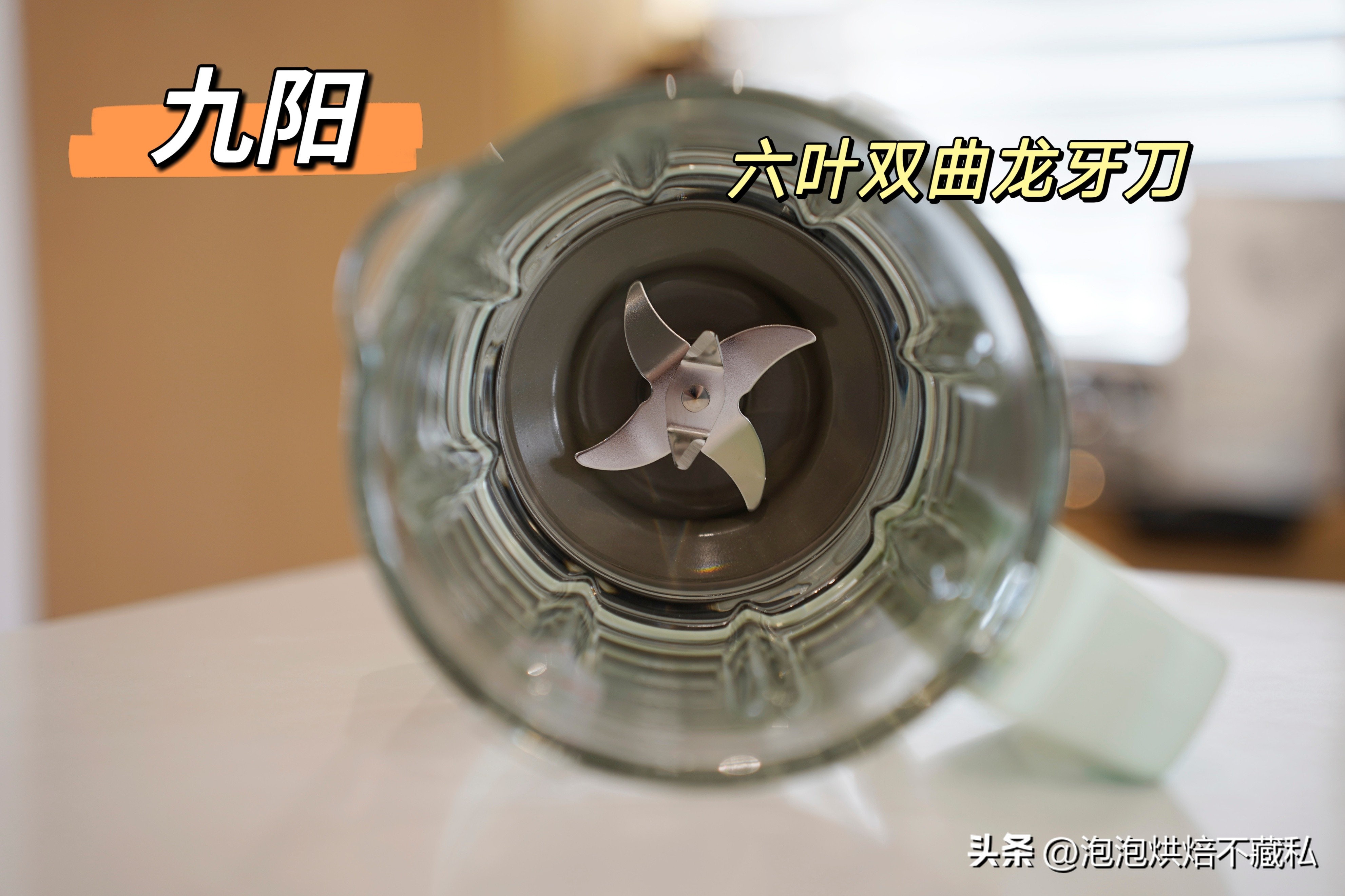 九阳破壁机小型2023最新款,蓝宝新款柔音破壁机测评