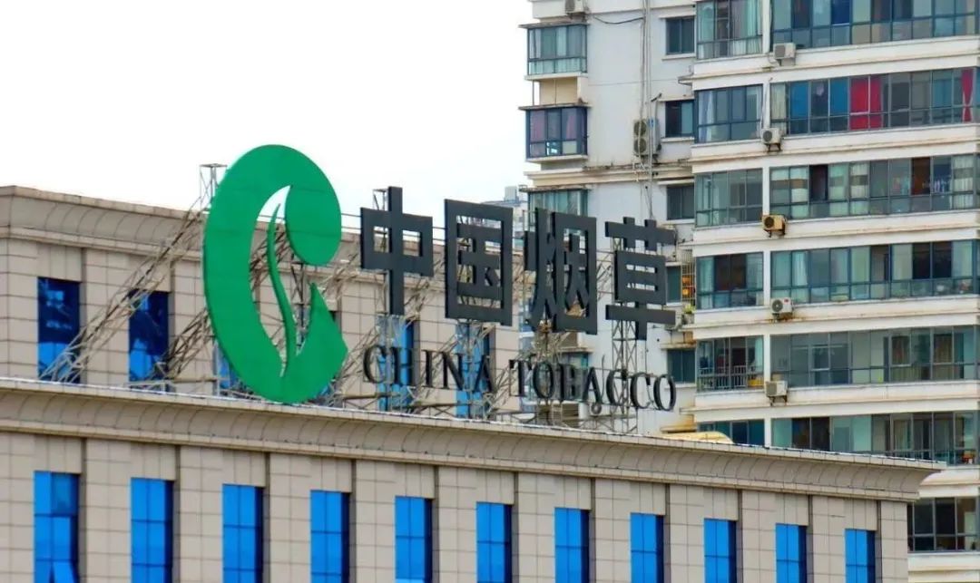 国内福利待遇特别好的十大国企,十大金饭碗国企排名