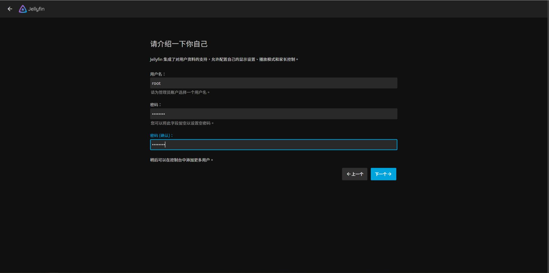 7款神级Docker，好玩全家桶丨绿联NAS搭电子书库、漫画库、影音库