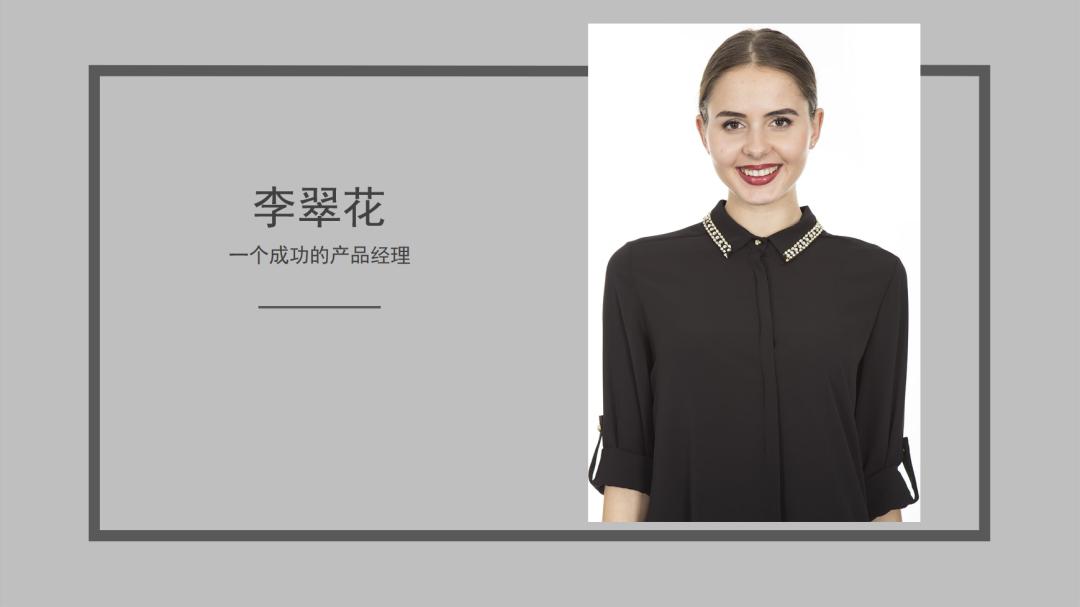 wps各个功能键作用,wps常用100个功能技巧合集