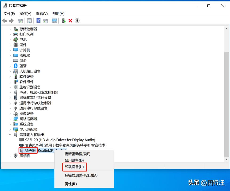 联想昭阳e42-80不运行发出卡卡声,联想笔记本昭阳e42-80没声音