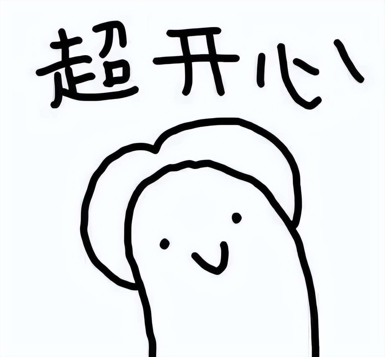 海量曲库免费听免费唱,免费音乐试听平台