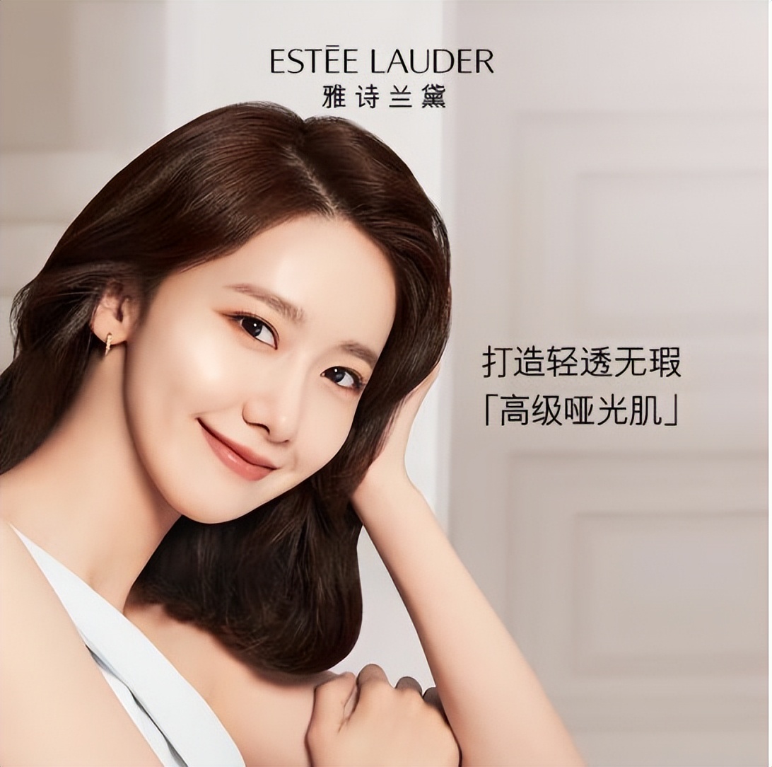粉底液雅诗兰黛白金推荐,粉底液红黑榜大牌油皮