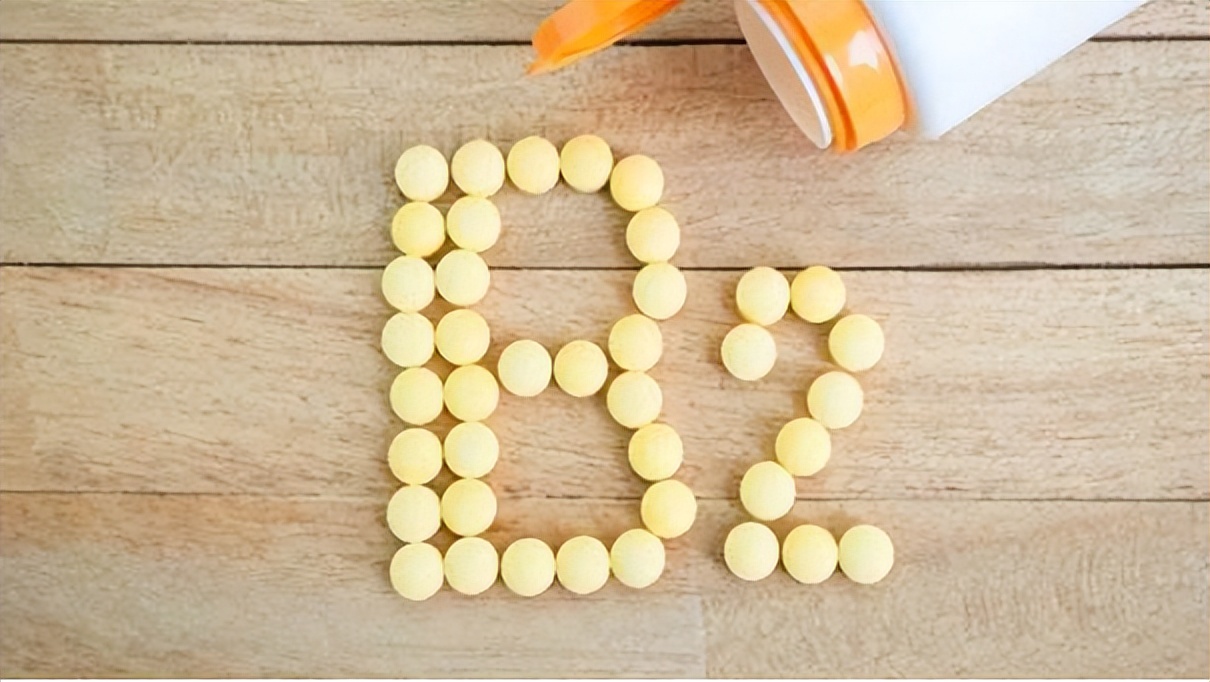 药店的维生素b2有什么功效,维生素b2的功效与作用可降压