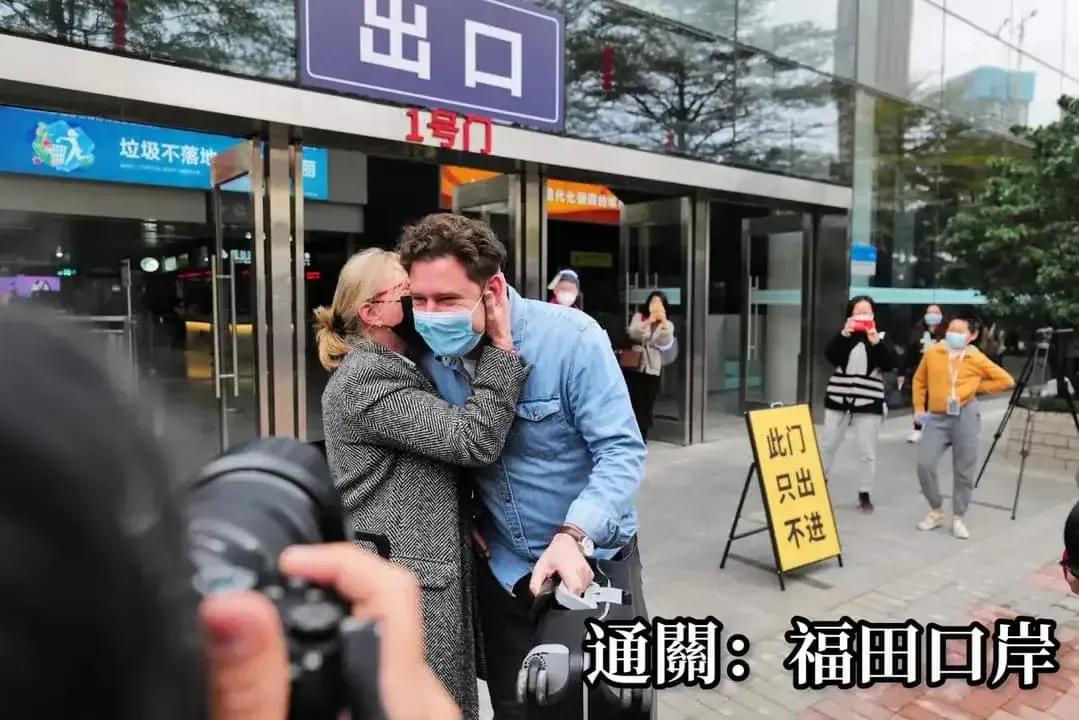 通关感人瞬间,通关的感动瞬间