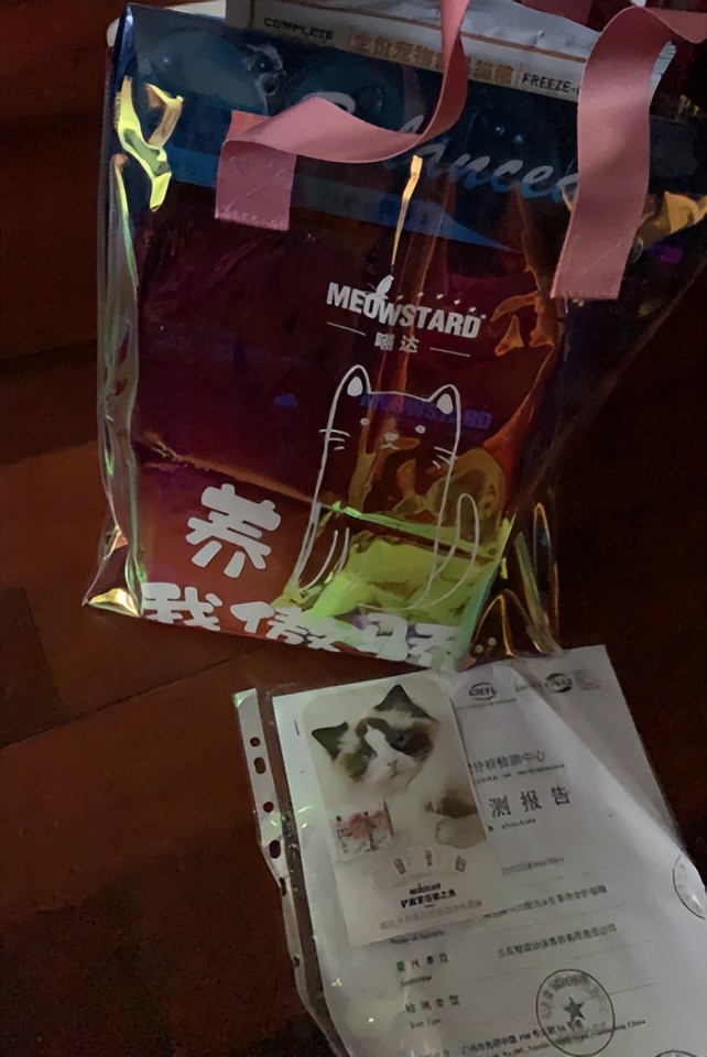 21猫条测评红黑榜,猫达猫粮测评