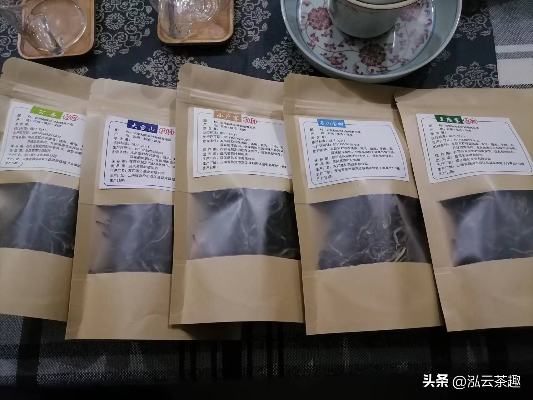 杀青最初指的是什么,杀青小说