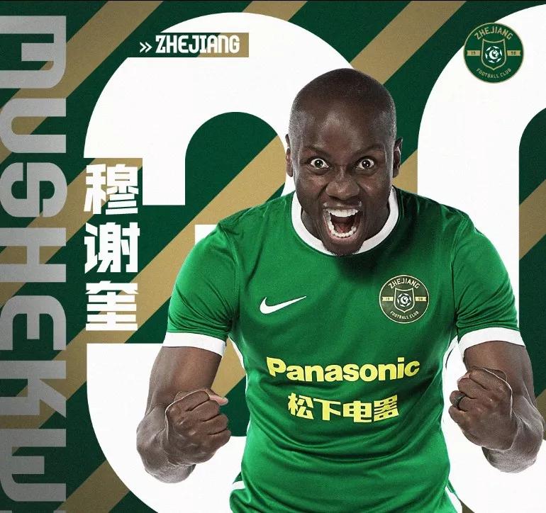 中超联赛已到第9轮。射手榜上排名靠前球员的内心独白。