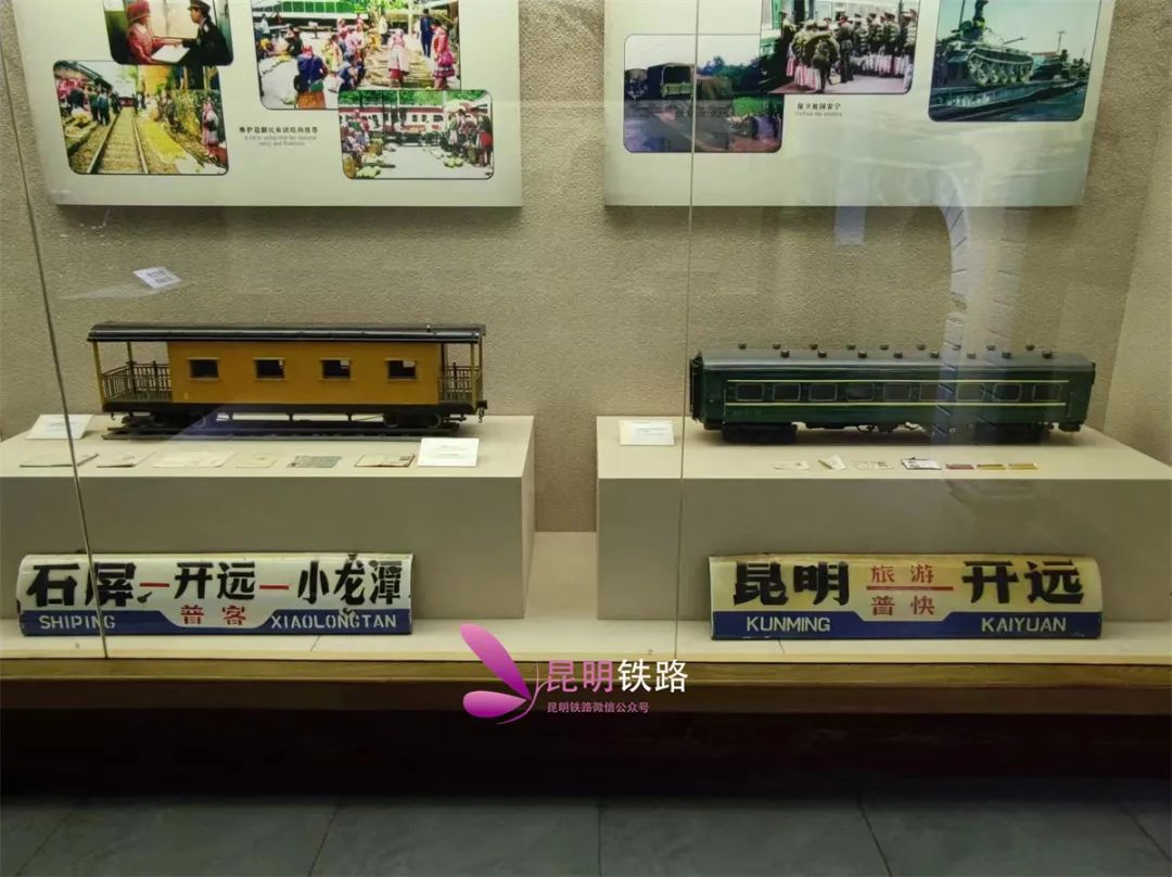 云南铁路博物馆几路车可以到,云南铁路博物馆门票价格