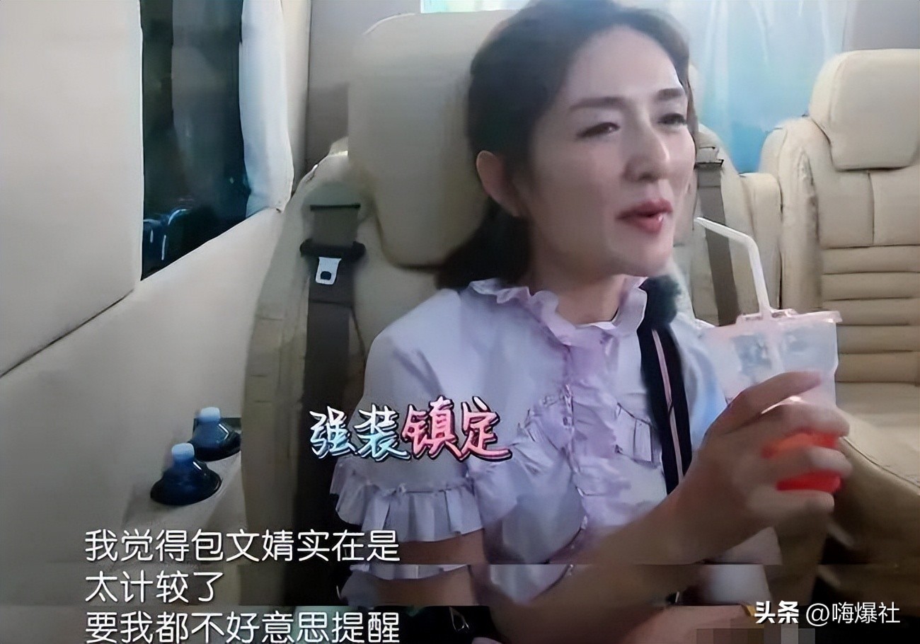 时隔四年,谢娜突然回应“三万买包梗”,但丢掉的口碑已回不来了