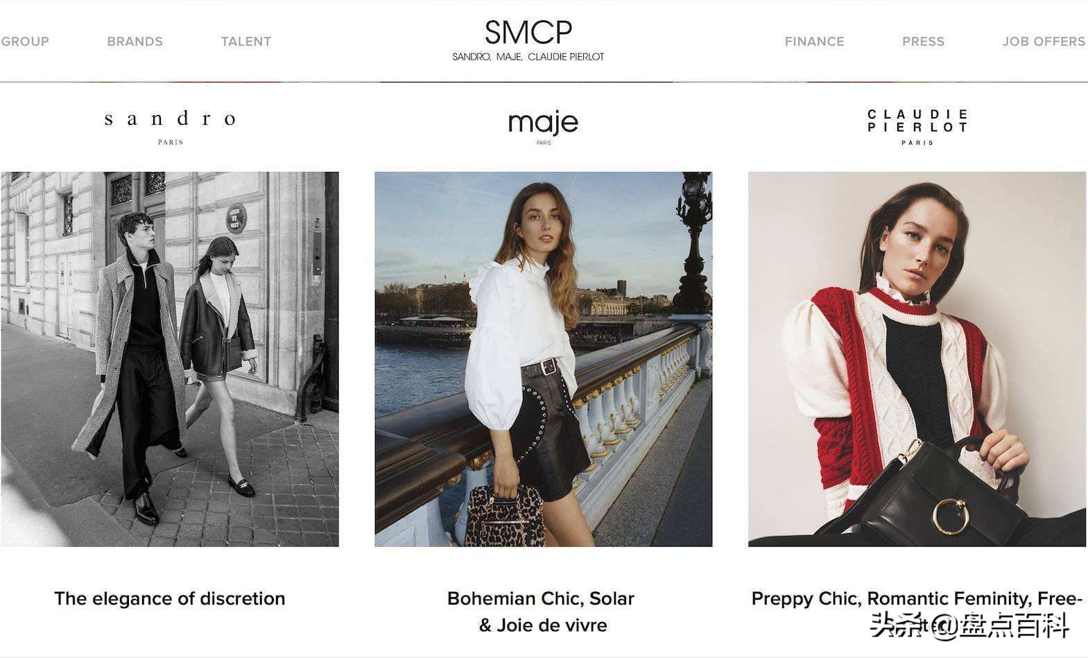 劳斯莱斯lv,一匹布买一辆豪车商业模式