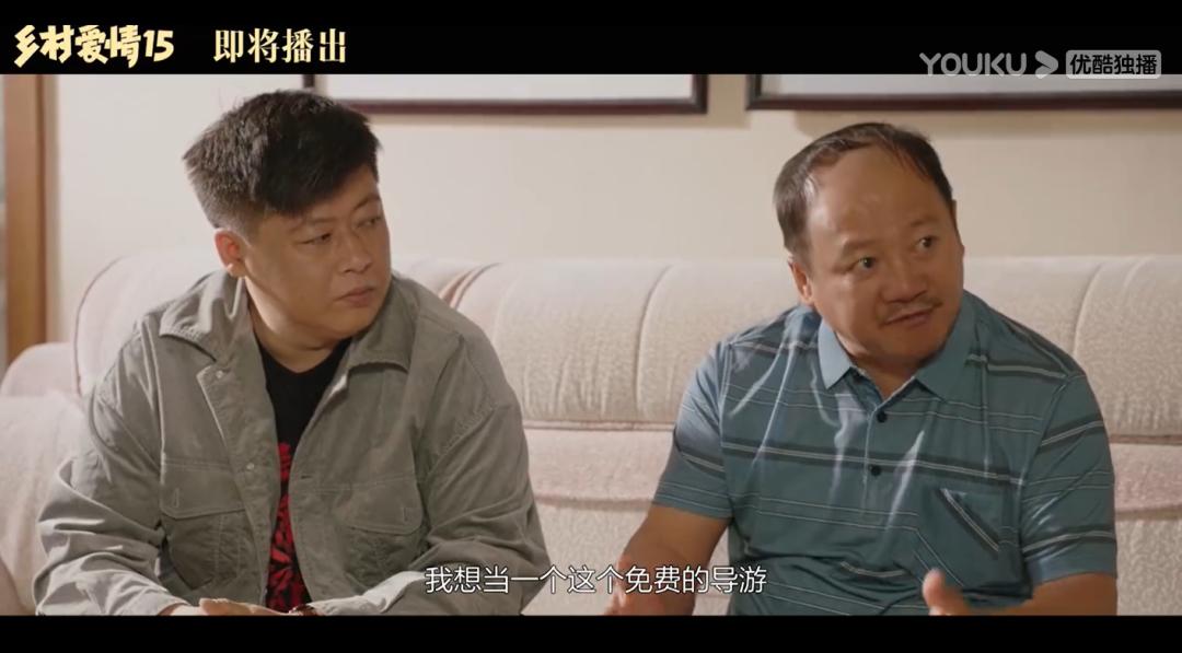 赵本山年夜饭完整版,赵本山年味完整版