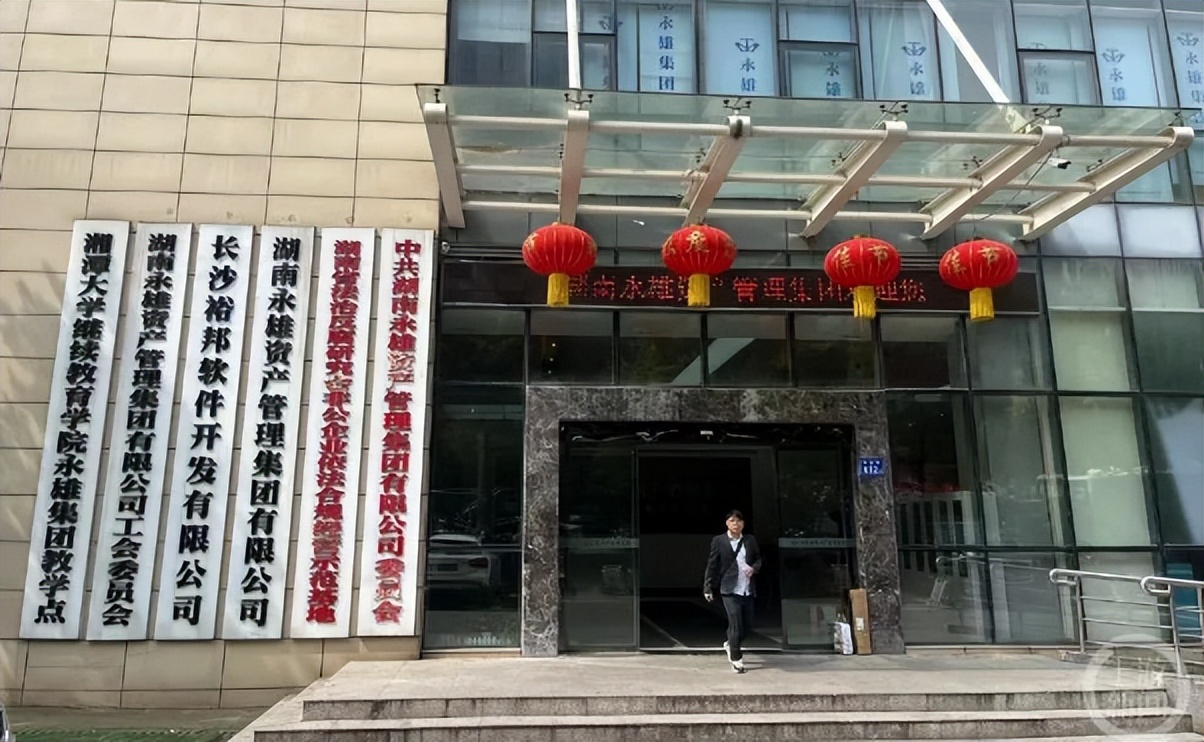 河南中小学优质课公布，郑州数百教师上榜/今天还有暴雨，河南气象台紧急提醒/事关未成年人，下月起从严惩处