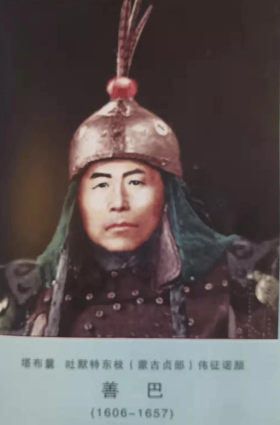 贺家大院的传说,蒙古贞王府历史