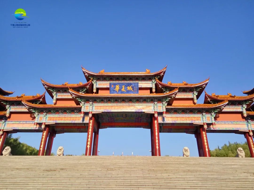 杩欐潯璺彲浠ヤ竴鐩磋蛋涓嬪幓,浠庢鍙互鍝佸皾浜洪棿鐑熺伀