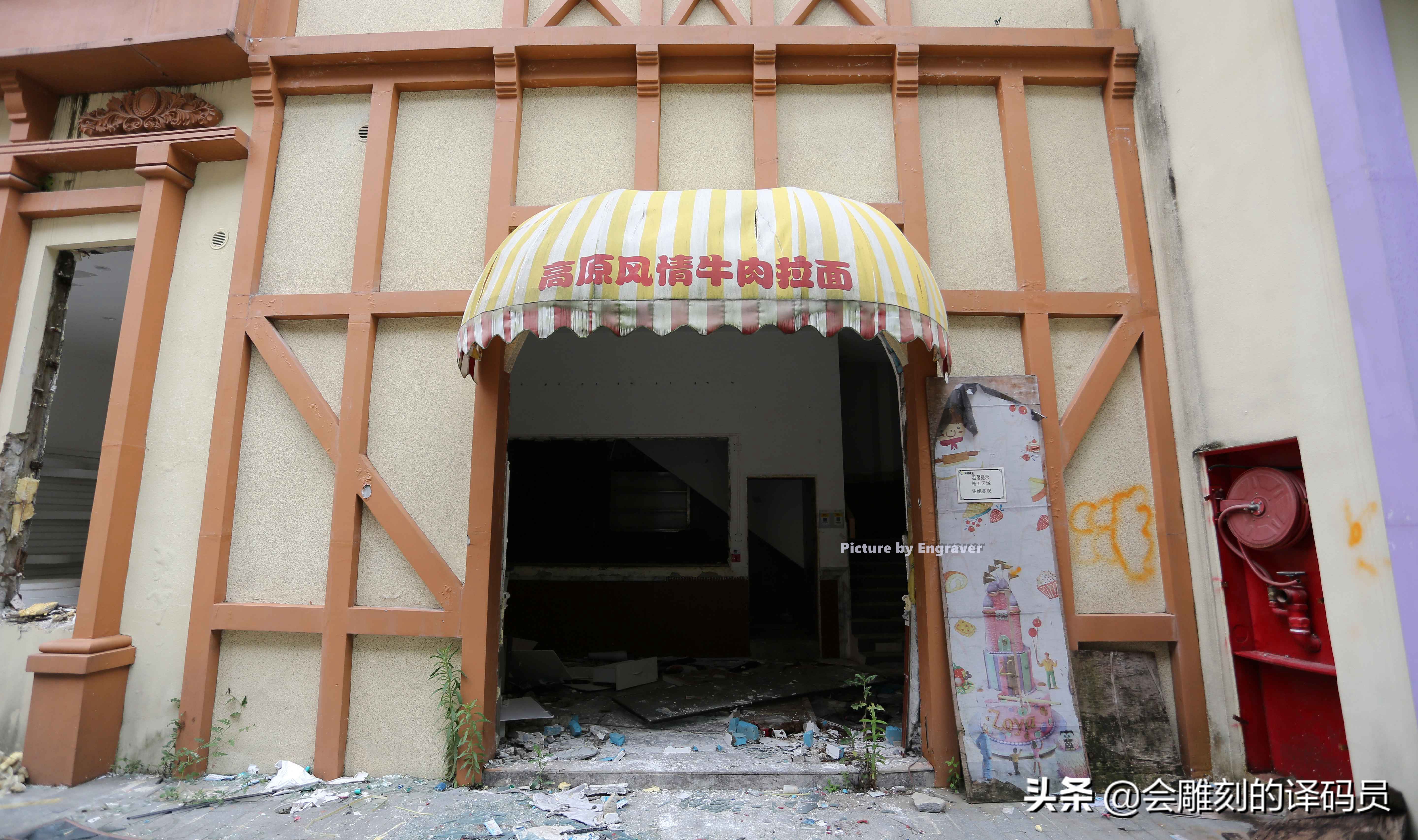 贵阳花溪恒大网红打卡地近况,贵阳恒大文化旅游城童话小镇