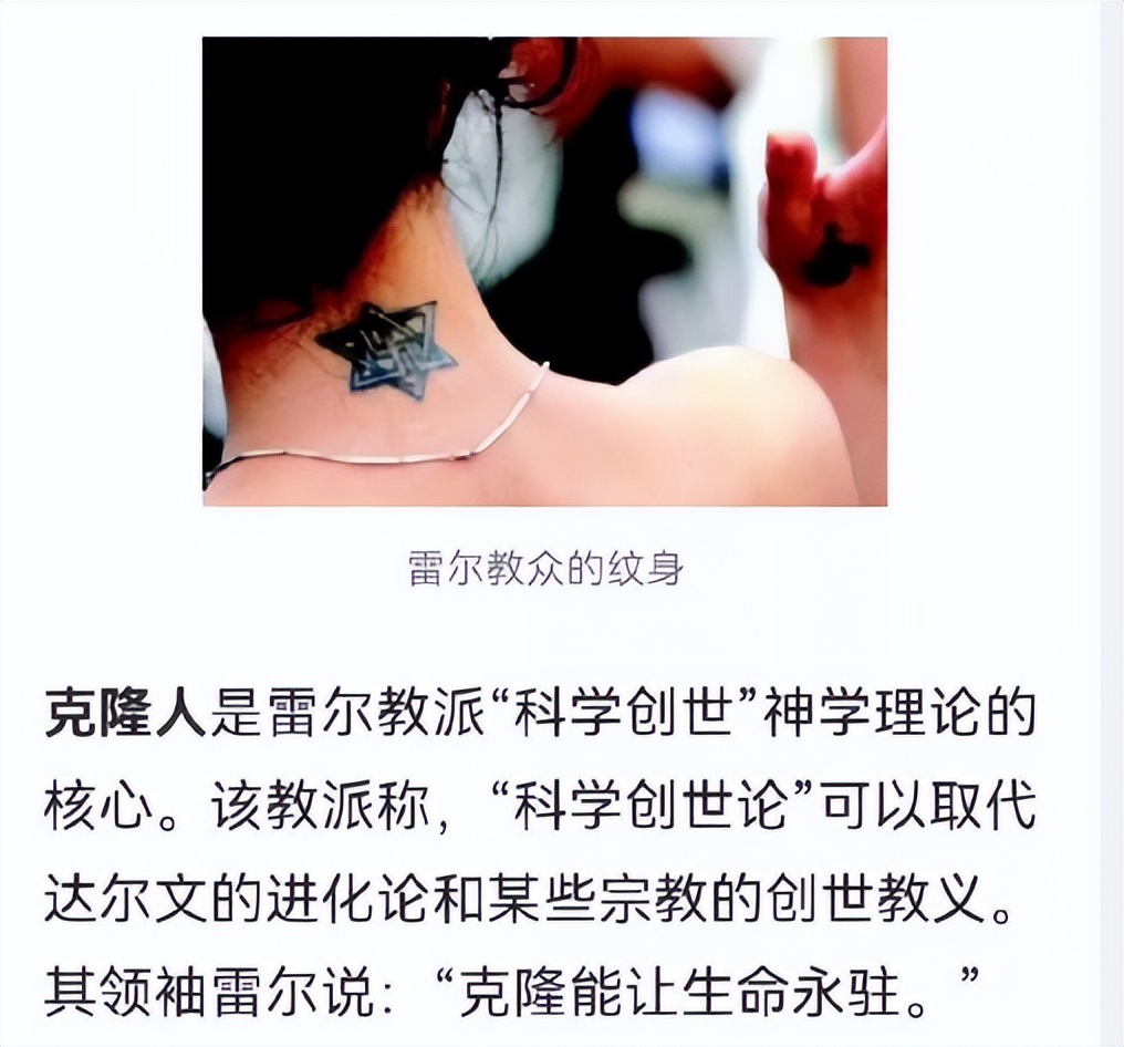 具俊晔回应大S出轨传闻,台媒谈大s婚内出轨