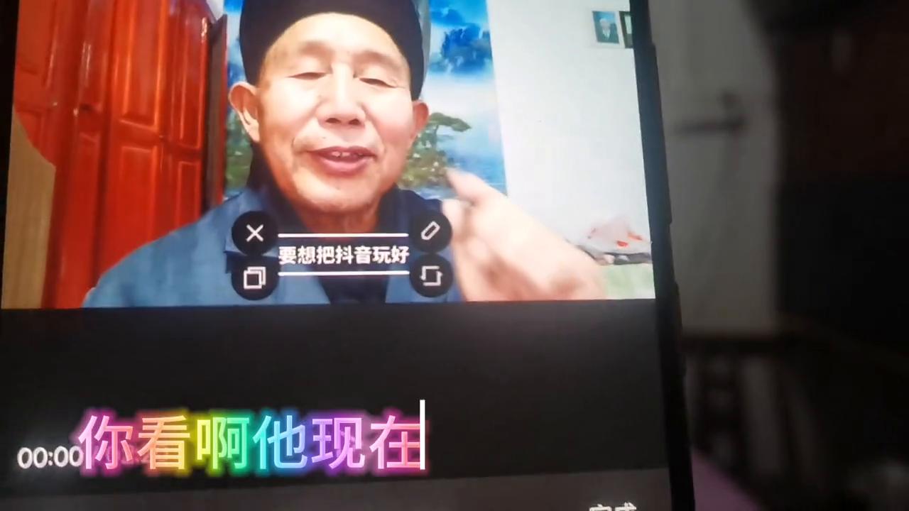 拍书上文字直接生成视频,拍文字生成视频